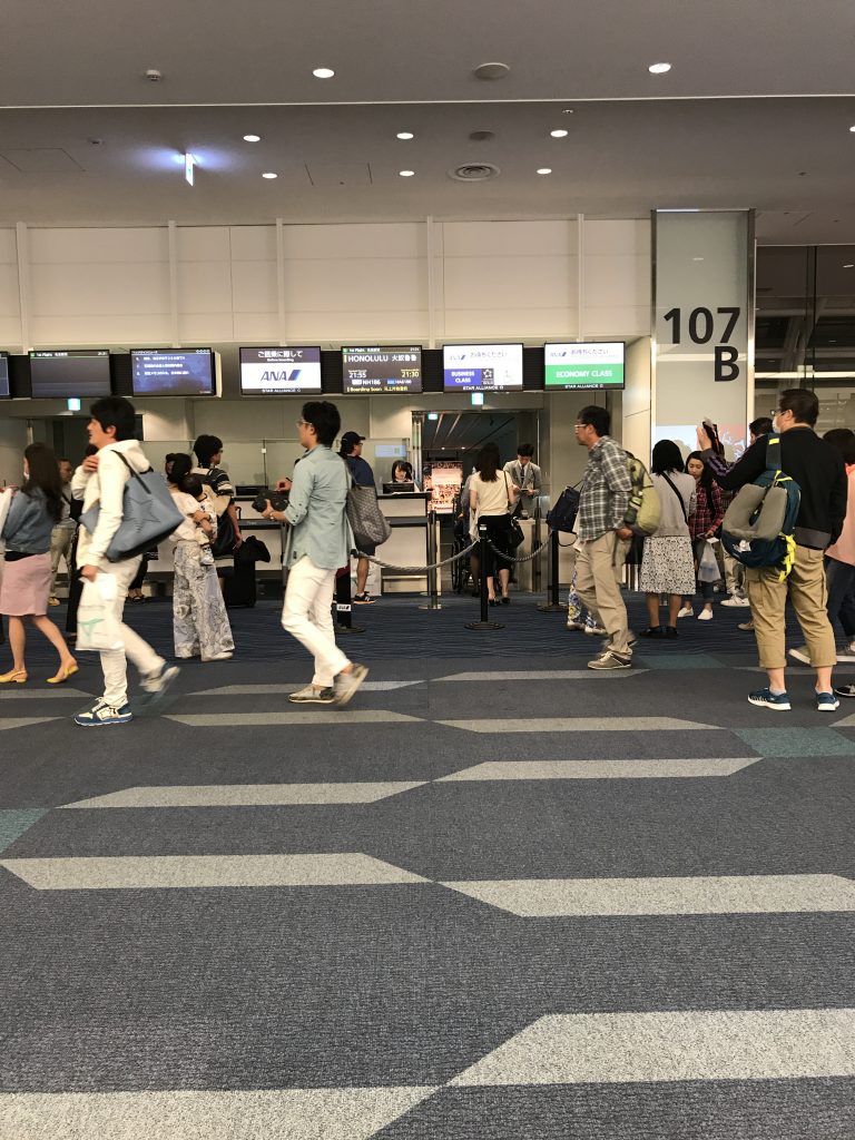 羽田空港 国際ターミナル