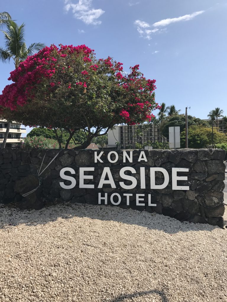 ハワイ島 コナ コナシーサイドホテル